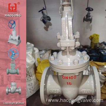 Gate Valve WCB API 150lb 300lb